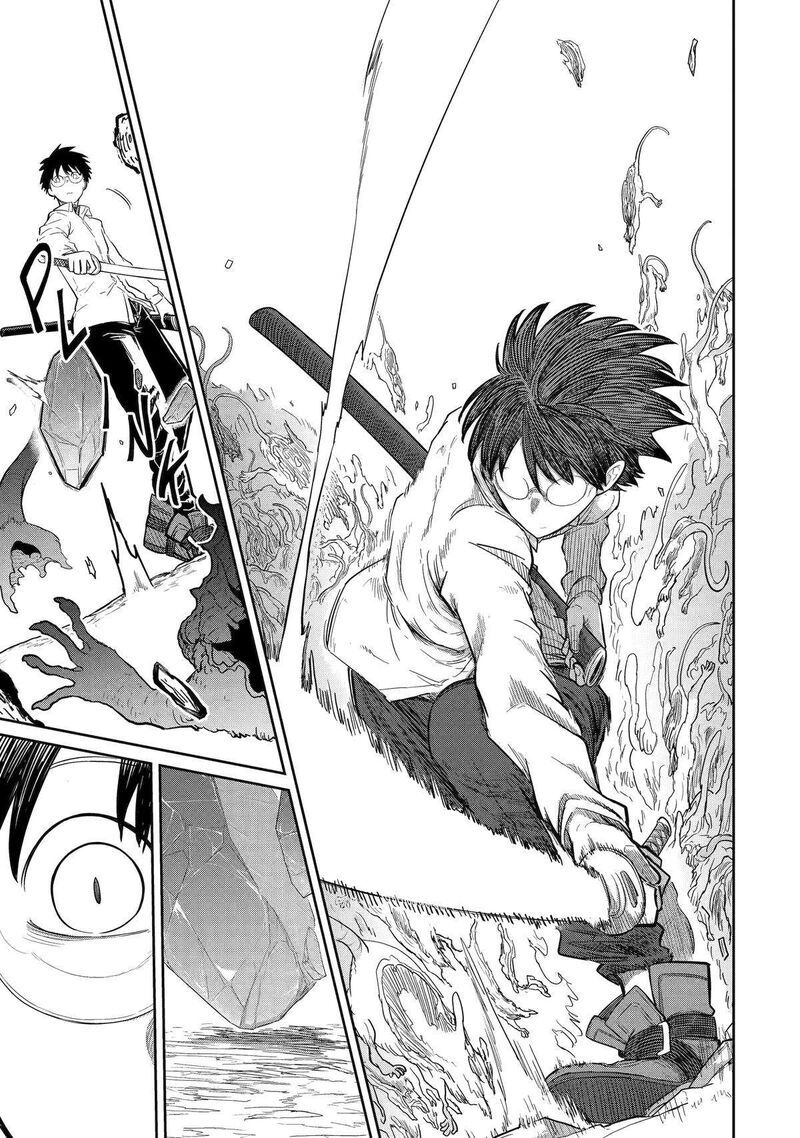 Saikou Nando Meikyuu De Party Ni Okizari Ni Sareta S Rank Kenshi Hontou Ni Mayoi Makutte Daremo Shiranai Saishinbu E Ore No Kan Dato Tabun Kocchi Ga Deguchi Dato Omou 29 14