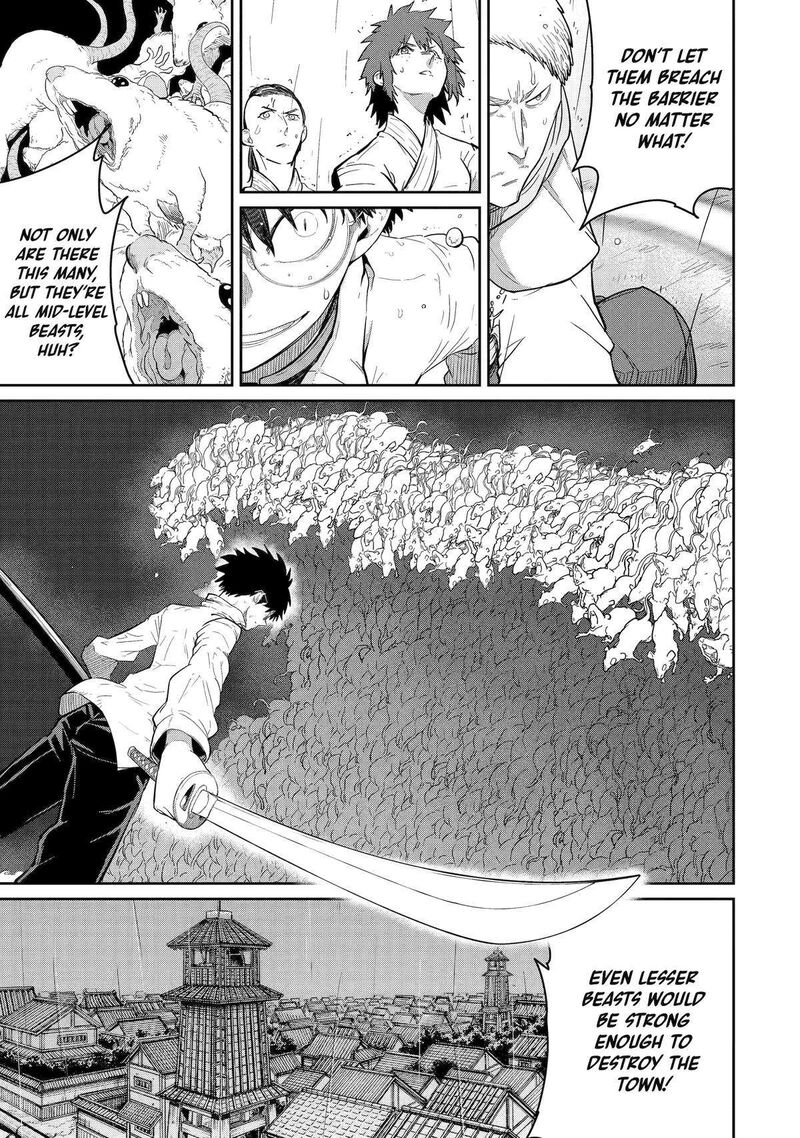 Saikou Nando Meikyuu De Party Ni Okizari Ni Sareta S Rank Kenshi Hontou Ni Mayoi Makutte Daremo Shiranai Saishinbu E Ore No Kan Dato Tabun Kocchi Ga Deguchi Dato Omou 29 16