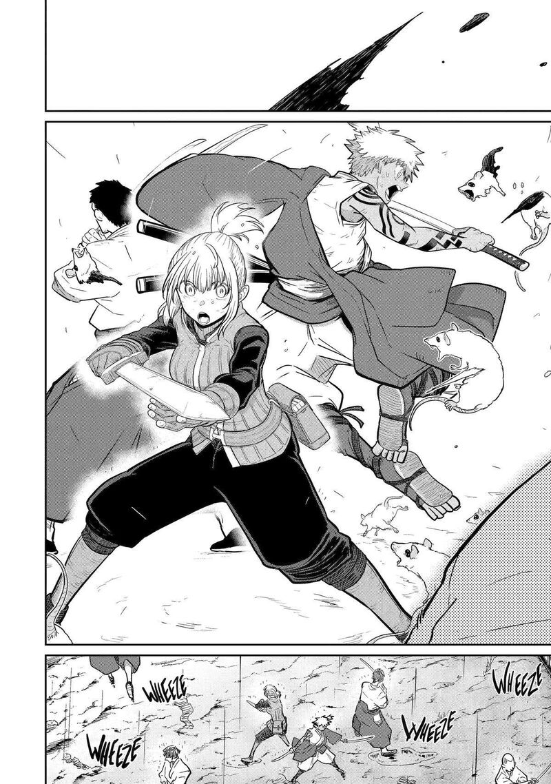 Saikou Nando Meikyuu De Party Ni Okizari Ni Sareta S Rank Kenshi Hontou Ni Mayoi Makutte Daremo Shiranai Saishinbu E Ore No Kan Dato Tabun Kocchi Ga Deguchi Dato Omou 29 17