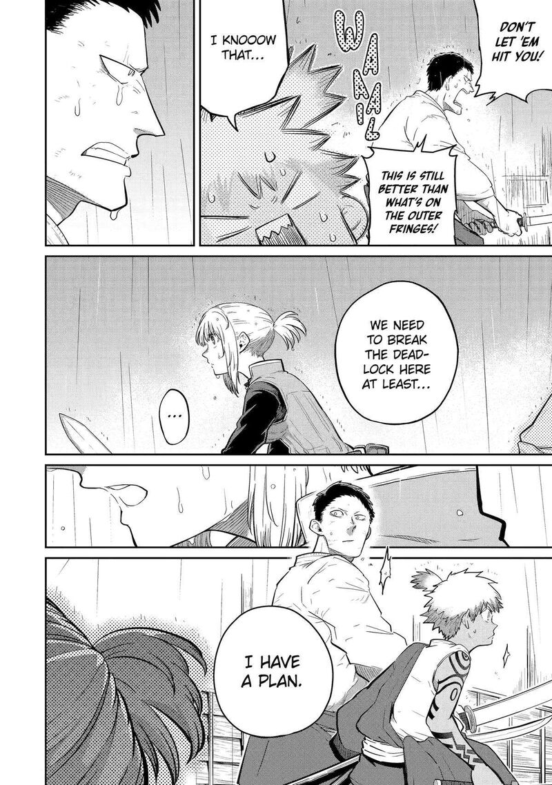 Saikou Nando Meikyuu De Party Ni Okizari Ni Sareta S Rank Kenshi Hontou Ni Mayoi Makutte Daremo Shiranai Saishinbu E Ore No Kan Dato Tabun Kocchi Ga Deguchi Dato Omou 29 19