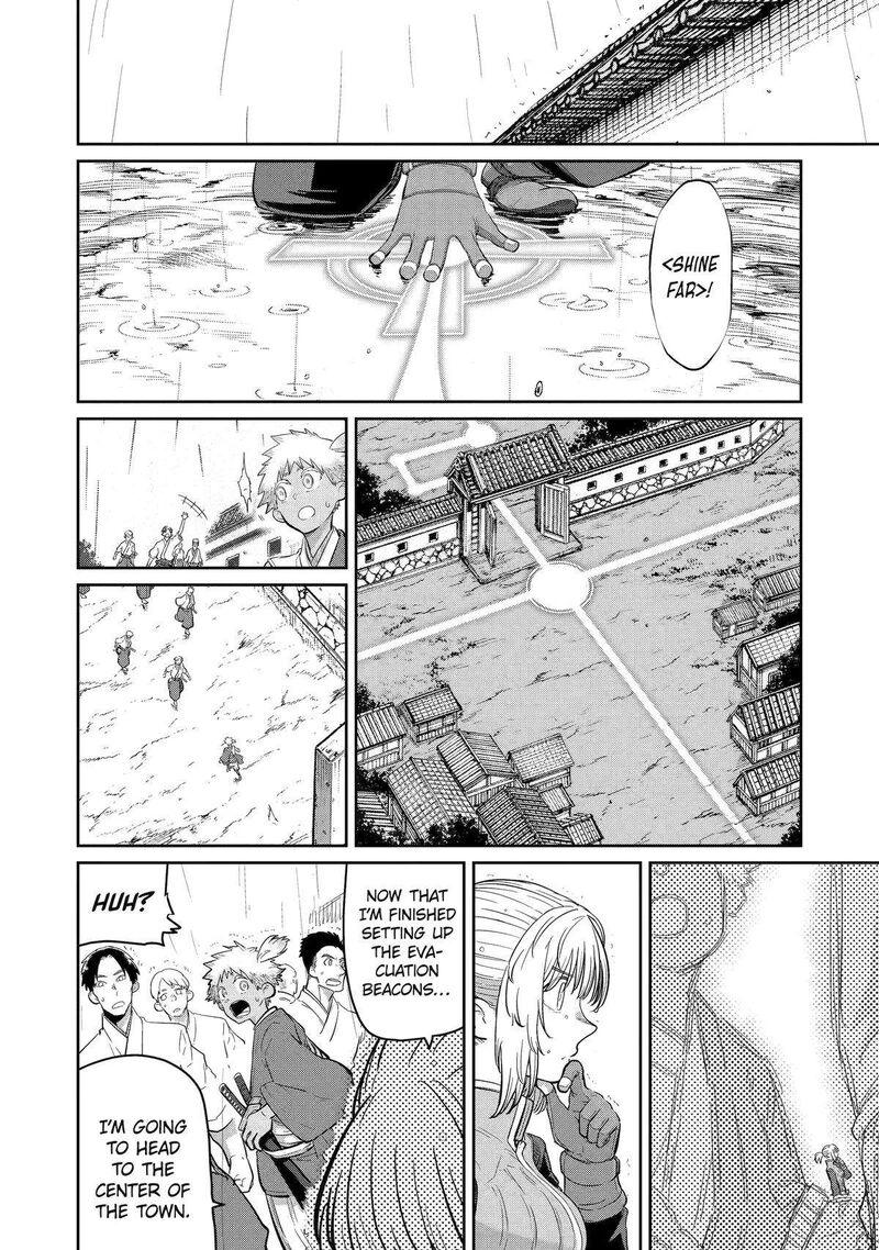 Saikou Nando Meikyuu De Party Ni Okizari Ni Sareta S Rank Kenshi Hontou Ni Mayoi Makutte Daremo Shiranai Saishinbu E Ore No Kan Dato Tabun Kocchi Ga Deguchi Dato Omou 29 2