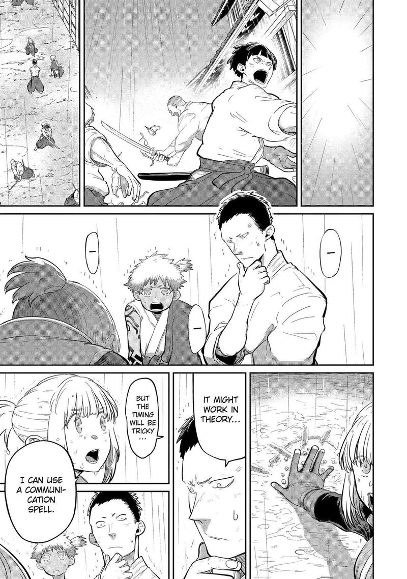 Saikou Nando Meikyuu De Party Ni Okizari Ni Sareta S Rank Kenshi Hontou Ni Mayoi Makutte Daremo Shiranai Saishinbu E Ore No Kan Dato Tabun Kocchi Ga Deguchi Dato Omou 29 20