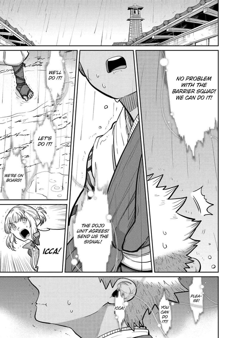 Saikou Nando Meikyuu De Party Ni Okizari Ni Sareta S Rank Kenshi Hontou Ni Mayoi Makutte Daremo Shiranai Saishinbu E Ore No Kan Dato Tabun Kocchi Ga Deguchi Dato Omou 29 22