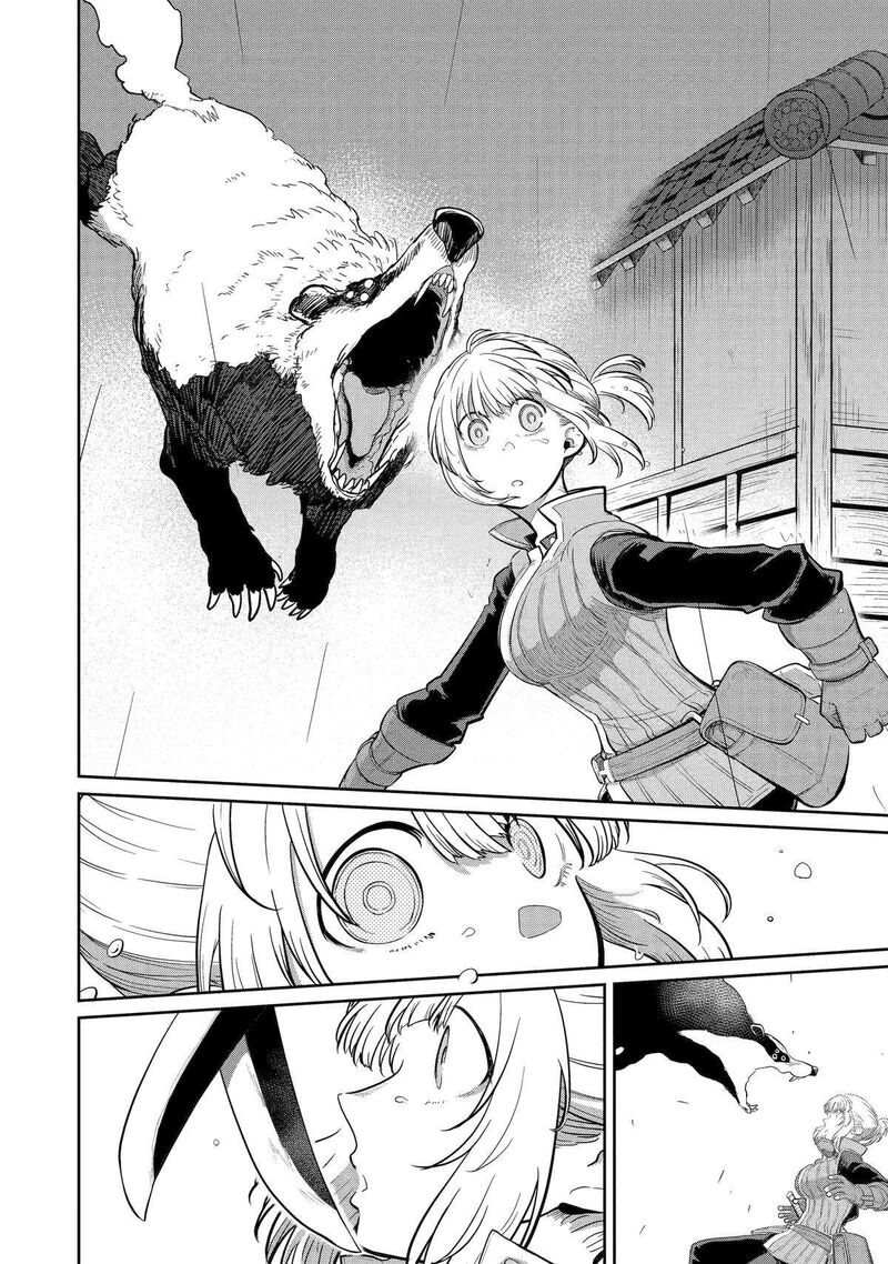Saikou Nando Meikyuu De Party Ni Okizari Ni Sareta S Rank Kenshi Hontou Ni Mayoi Makutte Daremo Shiranai Saishinbu E Ore No Kan Dato Tabun Kocchi Ga Deguchi Dato Omou 29 4