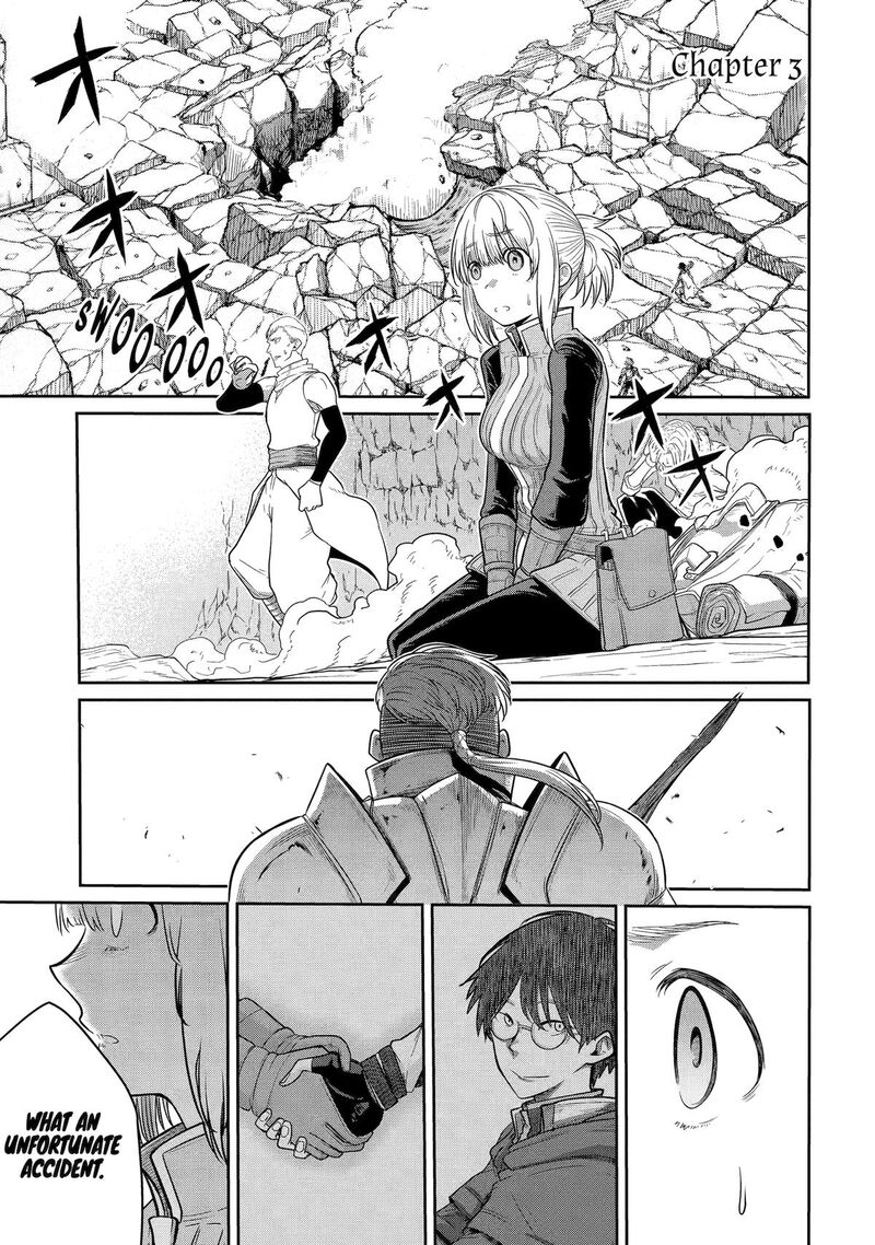 Saikou Nando Meikyuu De Party Ni Okizari Ni Sareta S Rank Kenshi Hontou Ni Mayoi Makutte Daremo Shiranai Saishinbu E Ore No Kan Dato Tabun Kocchi Ga Deguchi Dato Omou 3 1