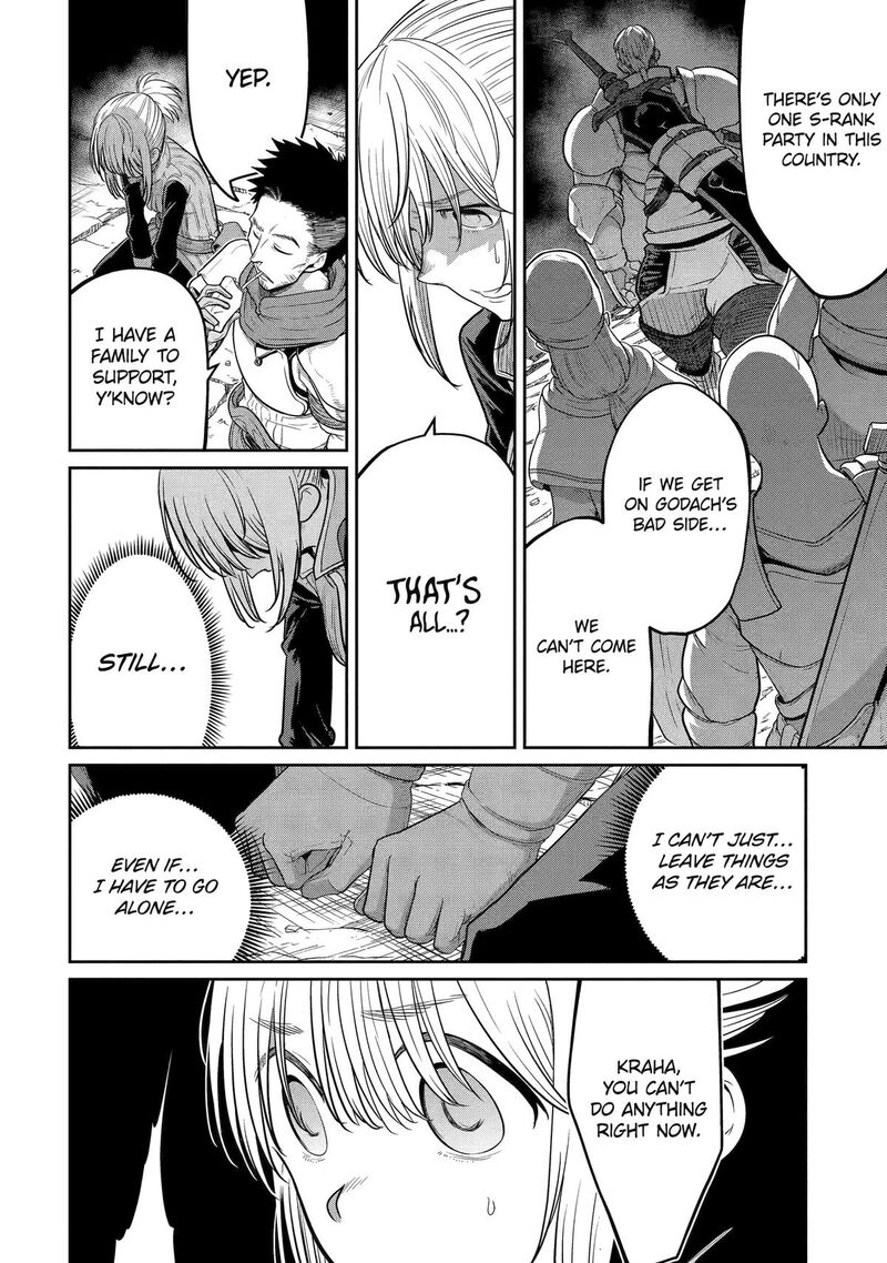 Saikou Nando Meikyuu De Party Ni Okizari Ni Sareta S Rank Kenshi Hontou Ni Mayoi Makutte Daremo Shiranai Saishinbu E Ore No Kan Dato Tabun Kocchi Ga Deguchi Dato Omou 3 11