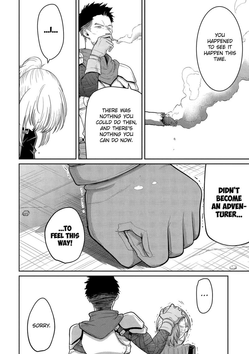 Saikou Nando Meikyuu De Party Ni Okizari Ni Sareta S Rank Kenshi Hontou Ni Mayoi Makutte Daremo Shiranai Saishinbu E Ore No Kan Dato Tabun Kocchi Ga Deguchi Dato Omou 3 13