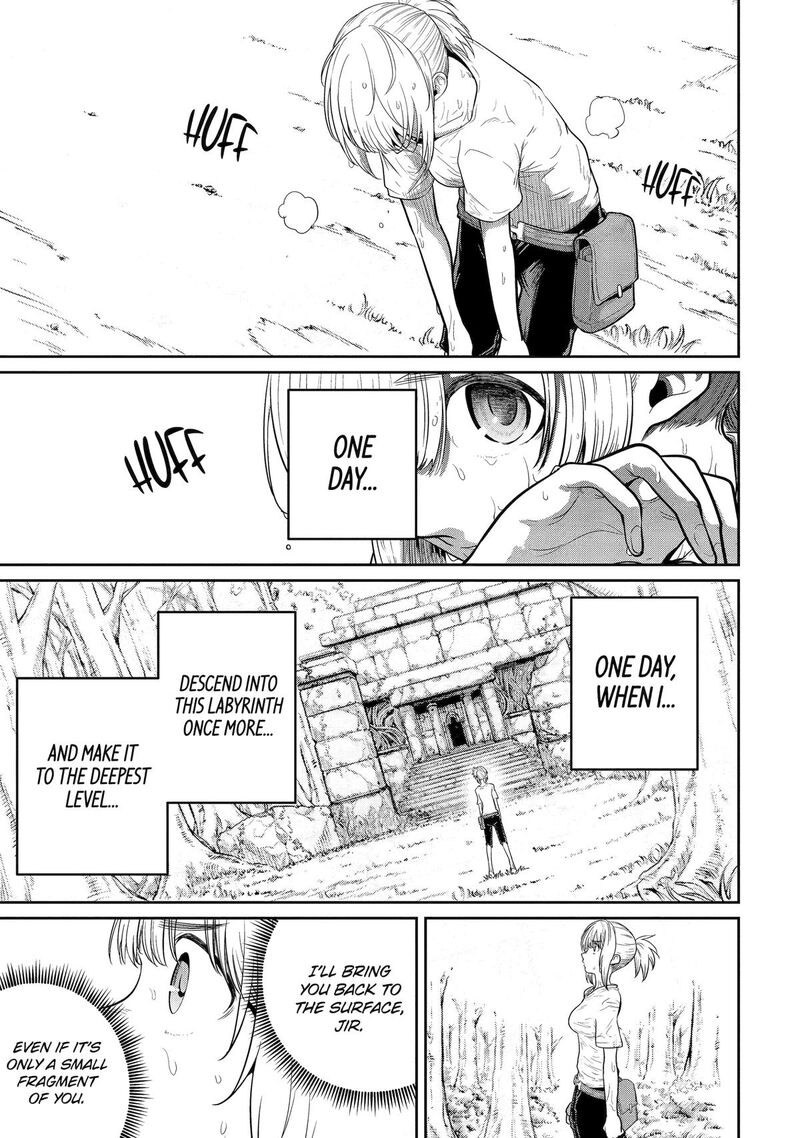 Saikou Nando Meikyuu De Party Ni Okizari Ni Sareta S Rank Kenshi Hontou Ni Mayoi Makutte Daremo Shiranai Saishinbu E Ore No Kan Dato Tabun Kocchi Ga Deguchi Dato Omou 3 16