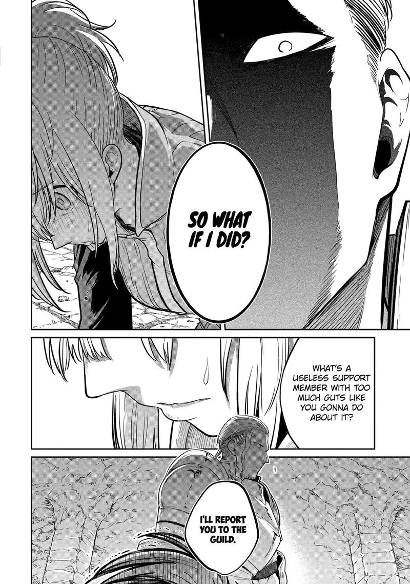 Saikou Nando Meikyuu De Party Ni Okizari Ni Sareta S Rank Kenshi Hontou Ni Mayoi Makutte Daremo Shiranai Saishinbu E Ore No Kan Dato Tabun Kocchi Ga Deguchi Dato Omou 3 4