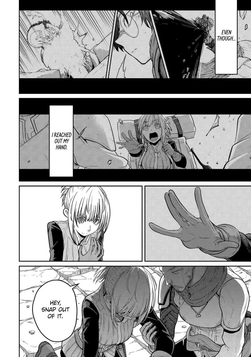 Saikou Nando Meikyuu De Party Ni Okizari Ni Sareta S Rank Kenshi Hontou Ni Mayoi Makutte Daremo Shiranai Saishinbu E Ore No Kan Dato Tabun Kocchi Ga Deguchi Dato Omou 3 9