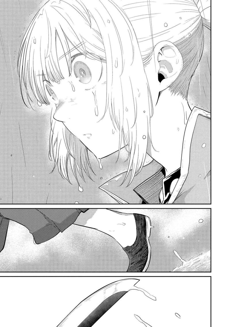 Saikou Nando Meikyuu De Party Ni Okizari Ni Sareta S Rank Kenshi Hontou Ni Mayoi Makutte Daremo Shiranai Saishinbu E Ore No Kan Dato Tabun Kocchi Ga Deguchi Dato Omou 30 1
