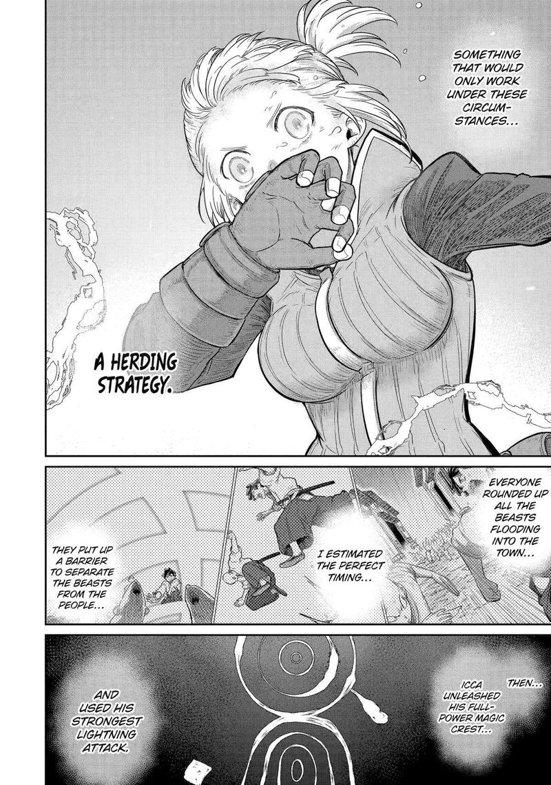 Saikou Nando Meikyuu De Party Ni Okizari Ni Sareta S Rank Kenshi Hontou Ni Mayoi Makutte Daremo Shiranai Saishinbu E Ore No Kan Dato Tabun Kocchi Ga Deguchi Dato Omou 30 11