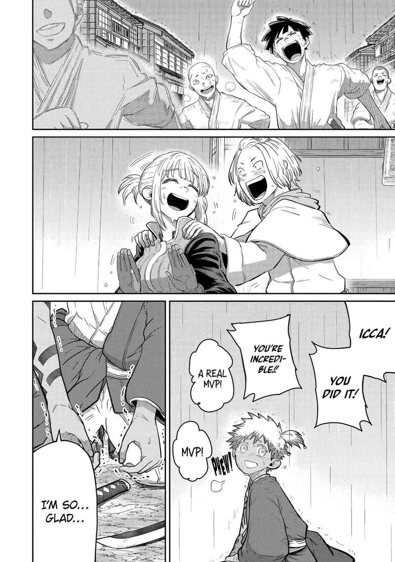 Saikou Nando Meikyuu De Party Ni Okizari Ni Sareta S Rank Kenshi Hontou Ni Mayoi Makutte Daremo Shiranai Saishinbu E Ore No Kan Dato Tabun Kocchi Ga Deguchi Dato Omou 30 13