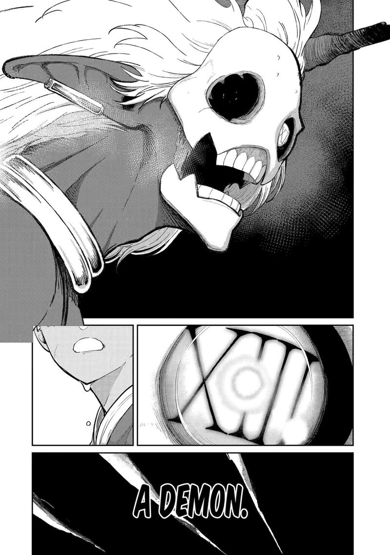 Saikou Nando Meikyuu De Party Ni Okizari Ni Sareta S Rank Kenshi Hontou Ni Mayoi Makutte Daremo Shiranai Saishinbu E Ore No Kan Dato Tabun Kocchi Ga Deguchi Dato Omou 30 16