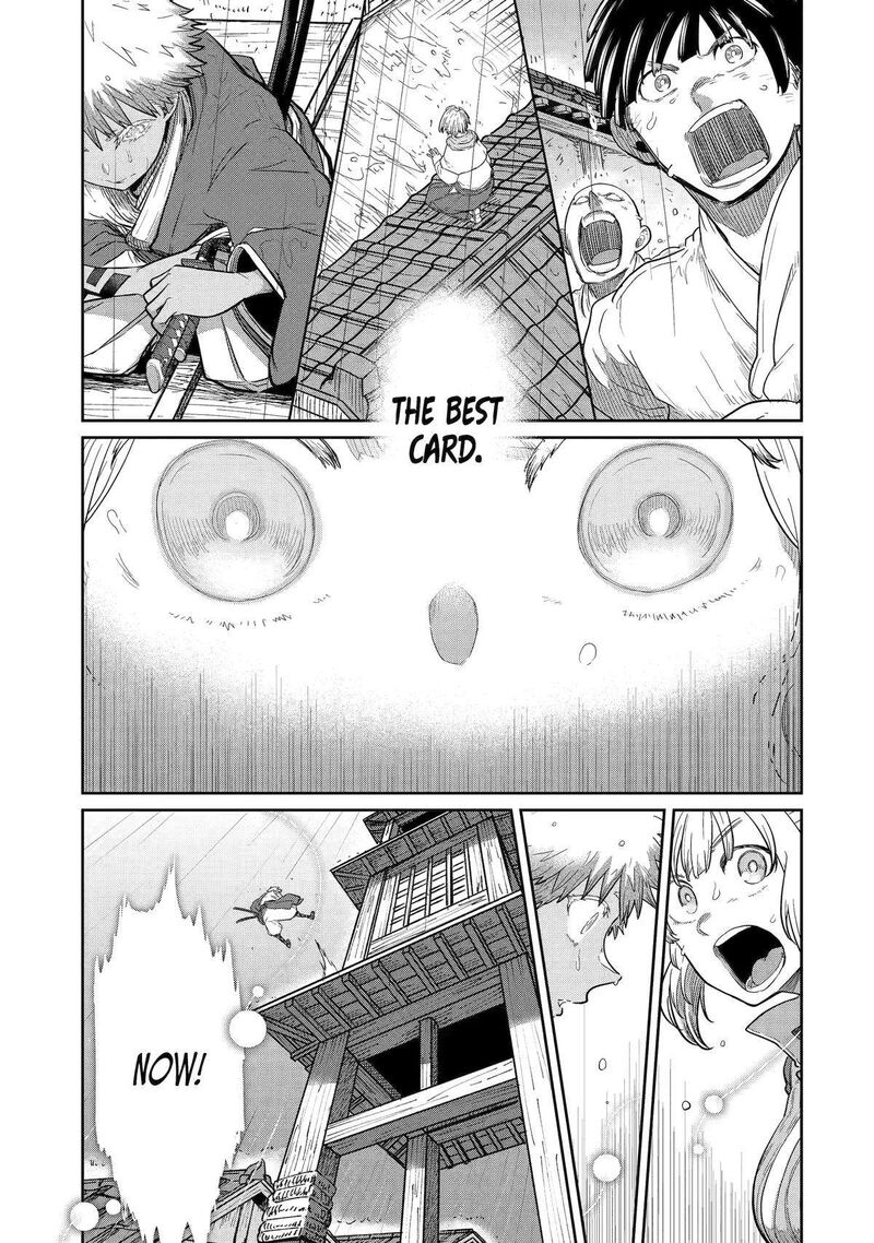 Saikou Nando Meikyuu De Party Ni Okizari Ni Sareta S Rank Kenshi Hontou Ni Mayoi Makutte Daremo Shiranai Saishinbu E Ore No Kan Dato Tabun Kocchi Ga Deguchi Dato Omou 30 5