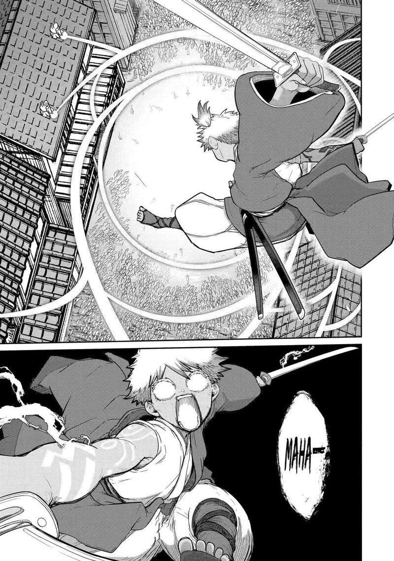 Saikou Nando Meikyuu De Party Ni Okizari Ni Sareta S Rank Kenshi Hontou Ni Mayoi Makutte Daremo Shiranai Saishinbu E Ore No Kan Dato Tabun Kocchi Ga Deguchi Dato Omou 30 7