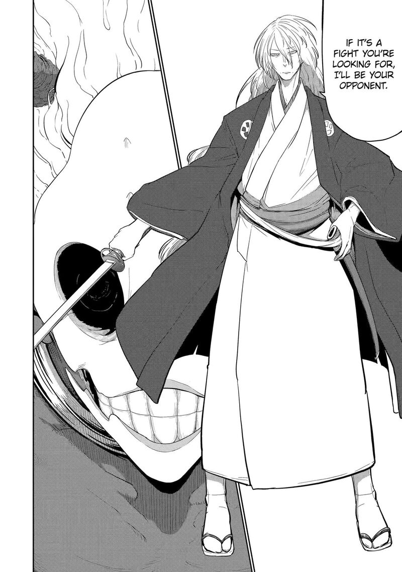 Saikou Nando Meikyuu De Party Ni Okizari Ni Sareta S Rank Kenshi Hontou Ni Mayoi Makutte Daremo Shiranai Saishinbu E Ore No Kan Dato Tabun Kocchi Ga Deguchi Dato Omou 31 12