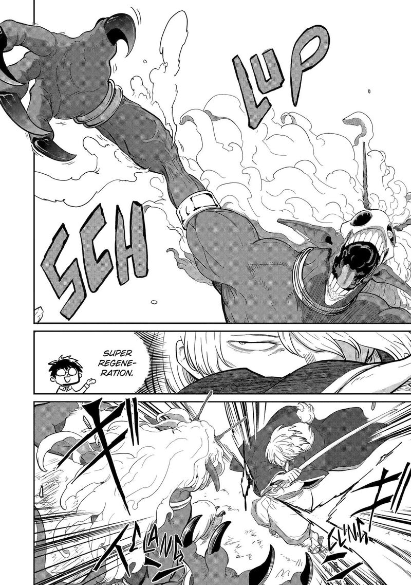 Saikou Nando Meikyuu De Party Ni Okizari Ni Sareta S Rank Kenshi Hontou Ni Mayoi Makutte Daremo Shiranai Saishinbu E Ore No Kan Dato Tabun Kocchi Ga Deguchi Dato Omou 31 15