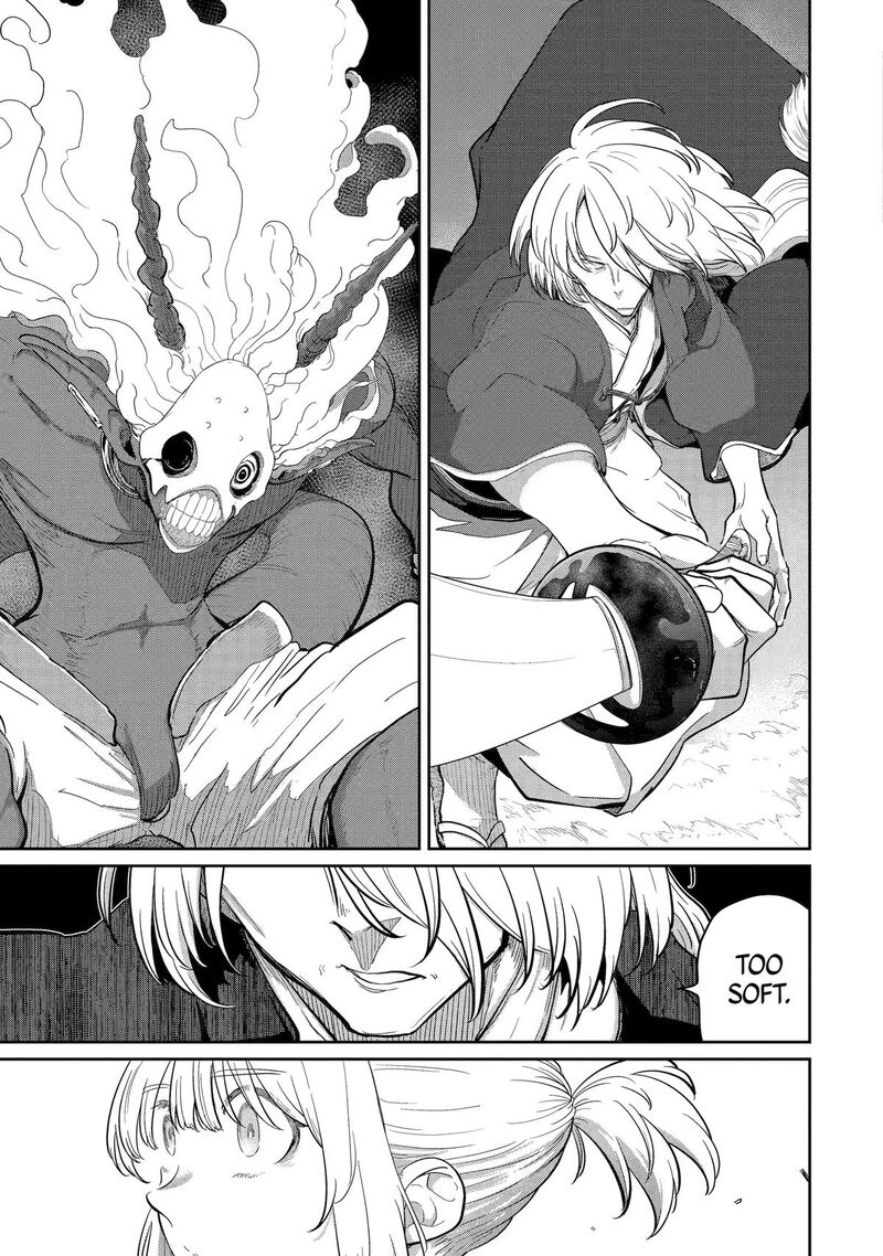 Saikou Nando Meikyuu De Party Ni Okizari Ni Sareta S Rank Kenshi Hontou Ni Mayoi Makutte Daremo Shiranai Saishinbu E Ore No Kan Dato Tabun Kocchi Ga Deguchi Dato Omou 31 16