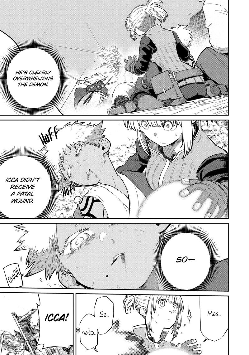 Saikou Nando Meikyuu De Party Ni Okizari Ni Sareta S Rank Kenshi Hontou Ni Mayoi Makutte Daremo Shiranai Saishinbu E Ore No Kan Dato Tabun Kocchi Ga Deguchi Dato Omou 31 18