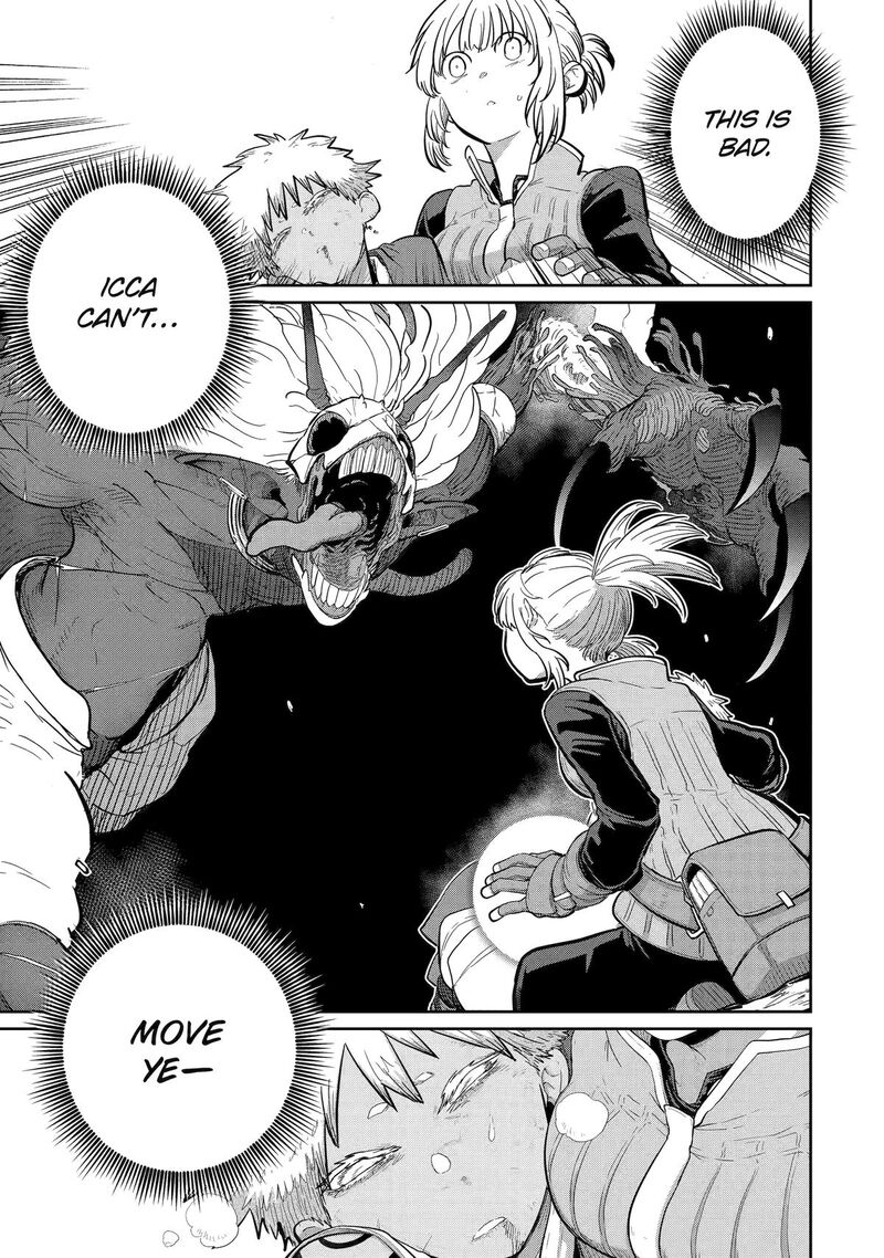 Saikou Nando Meikyuu De Party Ni Okizari Ni Sareta S Rank Kenshi Hontou Ni Mayoi Makutte Daremo Shiranai Saishinbu E Ore No Kan Dato Tabun Kocchi Ga Deguchi Dato Omou 31 22