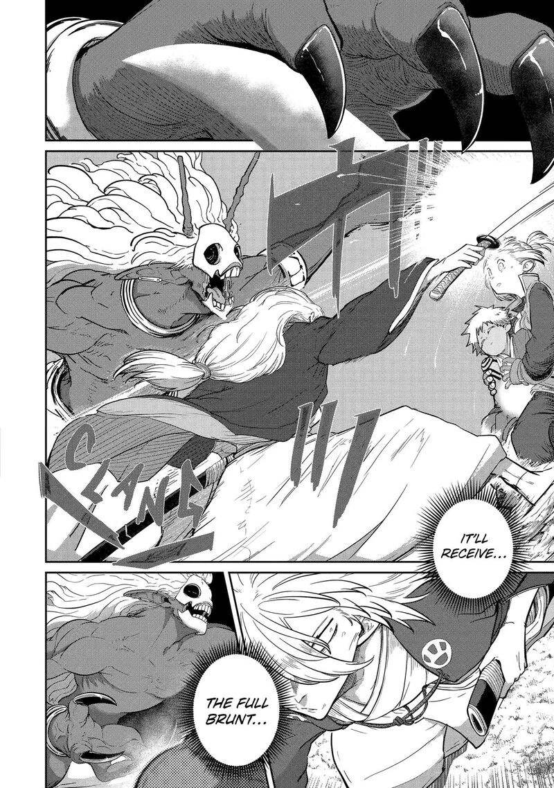 Saikou Nando Meikyuu De Party Ni Okizari Ni Sareta S Rank Kenshi Hontou Ni Mayoi Makutte Daremo Shiranai Saishinbu E Ore No Kan Dato Tabun Kocchi Ga Deguchi Dato Omou 31 23