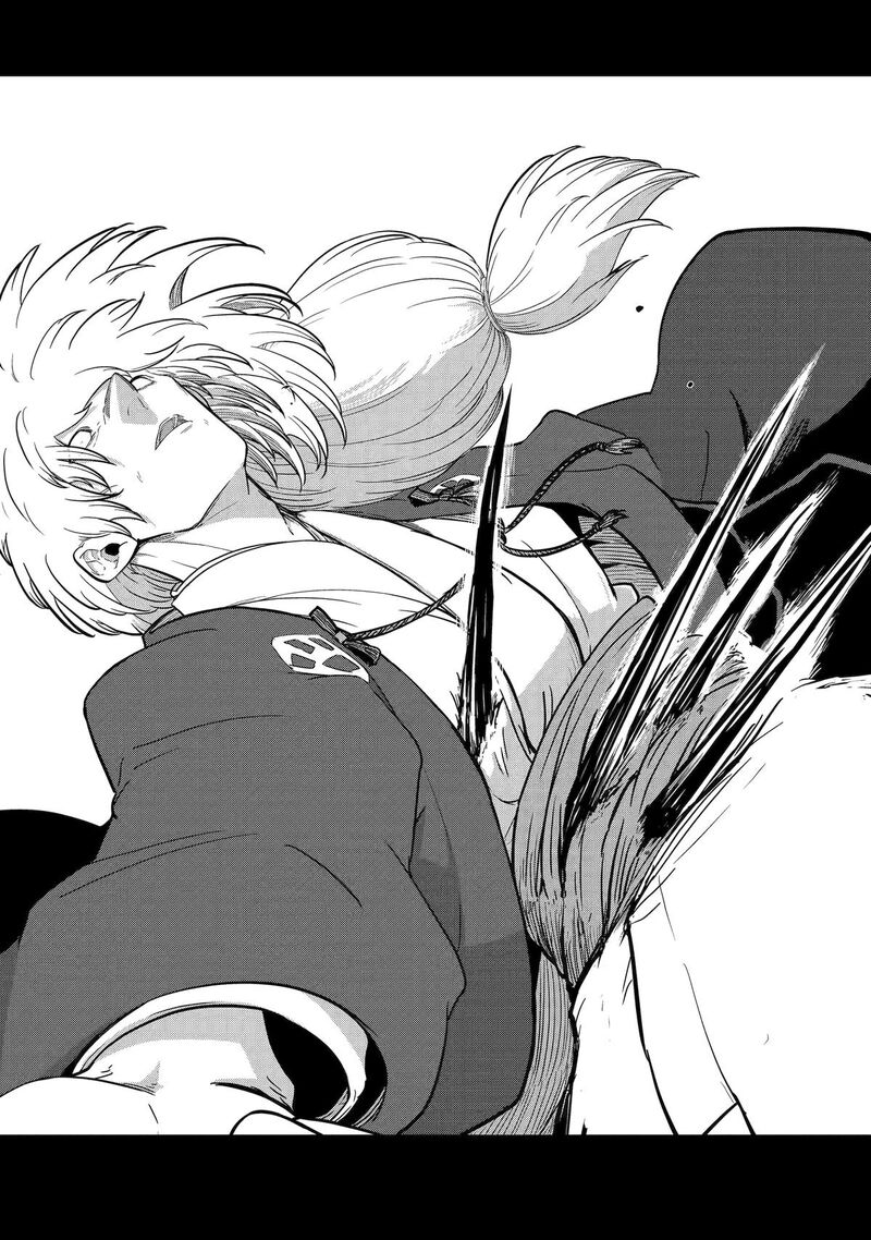 Saikou Nando Meikyuu De Party Ni Okizari Ni Sareta S Rank Kenshi Hontou Ni Mayoi Makutte Daremo Shiranai Saishinbu E Ore No Kan Dato Tabun Kocchi Ga Deguchi Dato Omou 31 25