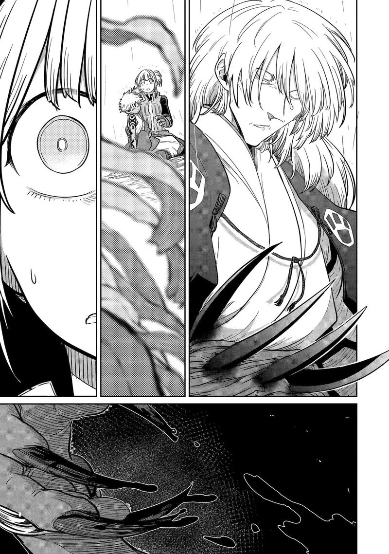 Saikou Nando Meikyuu De Party Ni Okizari Ni Sareta S Rank Kenshi Hontou Ni Mayoi Makutte Daremo Shiranai Saishinbu E Ore No Kan Dato Tabun Kocchi Ga Deguchi Dato Omou 31 26