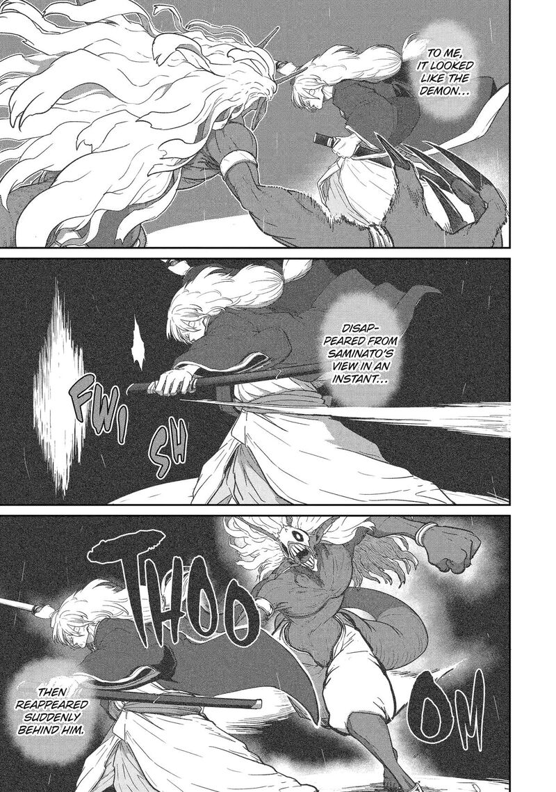 Saikou Nando Meikyuu De Party Ni Okizari Ni Sareta S Rank Kenshi Hontou Ni Mayoi Makutte Daremo Shiranai Saishinbu E Ore No Kan Dato Tabun Kocchi Ga Deguchi Dato Omou 31 28