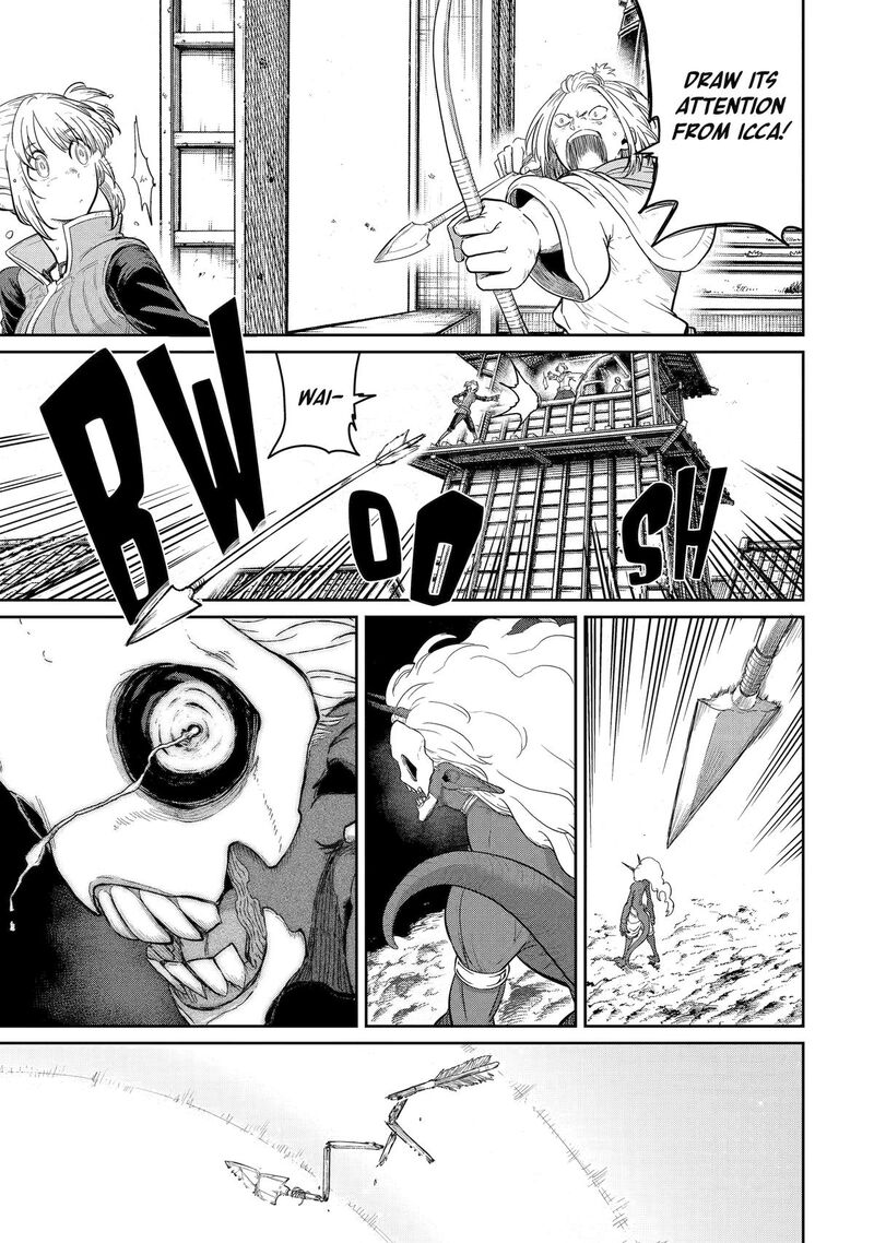 Saikou Nando Meikyuu De Party Ni Okizari Ni Sareta S Rank Kenshi Hontou Ni Mayoi Makutte Daremo Shiranai Saishinbu E Ore No Kan Dato Tabun Kocchi Ga Deguchi Dato Omou 31 3