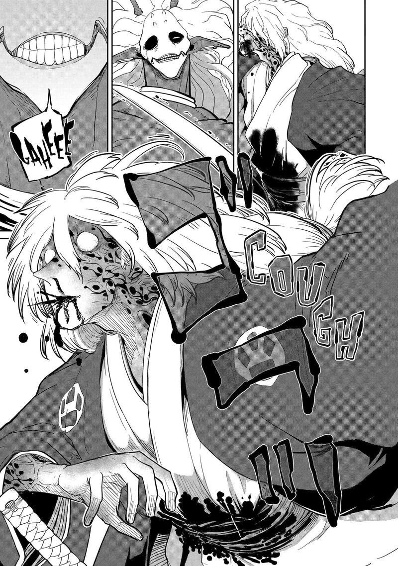 Saikou Nando Meikyuu De Party Ni Okizari Ni Sareta S Rank Kenshi Hontou Ni Mayoi Makutte Daremo Shiranai Saishinbu E Ore No Kan Dato Tabun Kocchi Ga Deguchi Dato Omou 31 30