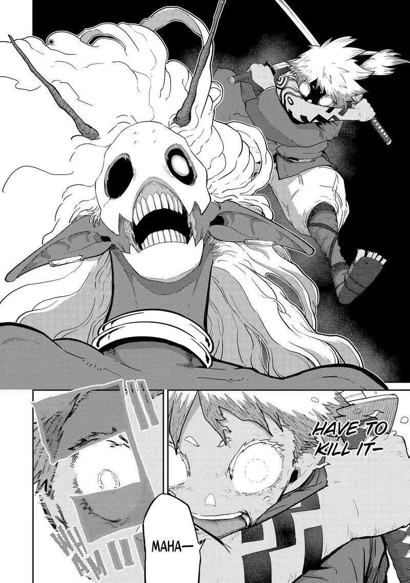 Saikou Nando Meikyuu De Party Ni Okizari Ni Sareta S Rank Kenshi Hontou Ni Mayoi Makutte Daremo Shiranai Saishinbu E Ore No Kan Dato Tabun Kocchi Ga Deguchi Dato Omou 31 6