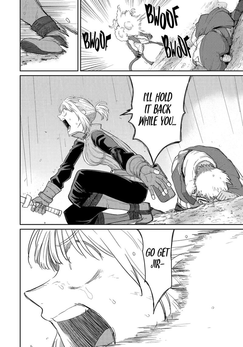 Saikou Nando Meikyuu De Party Ni Okizari Ni Sareta S Rank Kenshi Hontou Ni Mayoi Makutte Daremo Shiranai Saishinbu E Ore No Kan Dato Tabun Kocchi Ga Deguchi Dato Omou 31 8