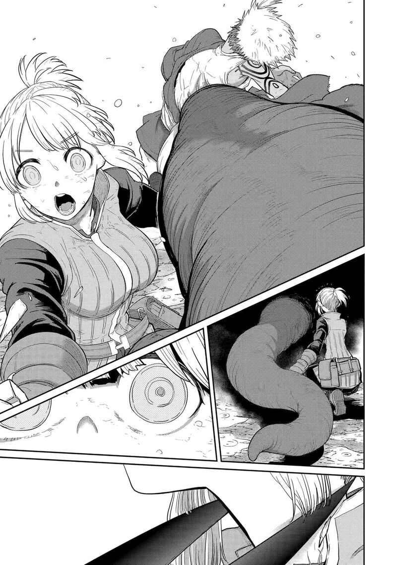 Saikou Nando Meikyuu De Party Ni Okizari Ni Sareta S Rank Kenshi Hontou Ni Mayoi Makutte Daremo Shiranai Saishinbu E Ore No Kan Dato Tabun Kocchi Ga Deguchi Dato Omou 31 9