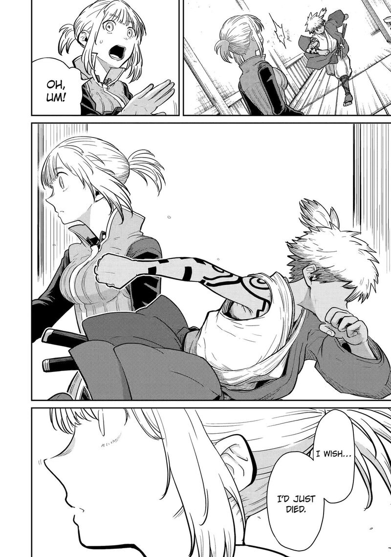 Saikou Nando Meikyuu De Party Ni Okizari Ni Sareta S Rank Kenshi Hontou Ni Mayoi Makutte Daremo Shiranai Saishinbu E Ore No Kan Dato Tabun Kocchi Ga Deguchi Dato Omou 33 10