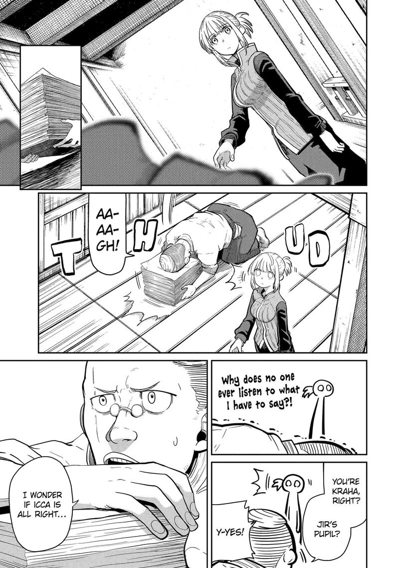 Saikou Nando Meikyuu De Party Ni Okizari Ni Sareta S Rank Kenshi Hontou Ni Mayoi Makutte Daremo Shiranai Saishinbu E Ore No Kan Dato Tabun Kocchi Ga Deguchi Dato Omou 33 11