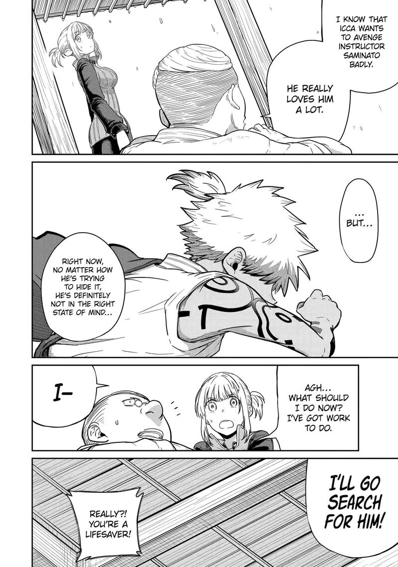 Saikou Nando Meikyuu De Party Ni Okizari Ni Sareta S Rank Kenshi Hontou Ni Mayoi Makutte Daremo Shiranai Saishinbu E Ore No Kan Dato Tabun Kocchi Ga Deguchi Dato Omou 33 12