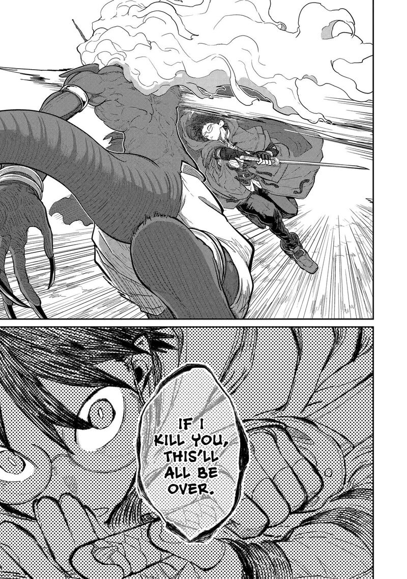 Saikou Nando Meikyuu De Party Ni Okizari Ni Sareta S Rank Kenshi Hontou Ni Mayoi Makutte Daremo Shiranai Saishinbu E Ore No Kan Dato Tabun Kocchi Ga Deguchi Dato Omou 33 18