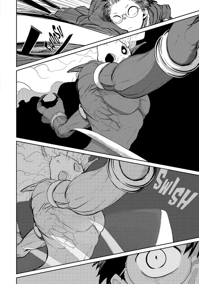 Saikou Nando Meikyuu De Party Ni Okizari Ni Sareta S Rank Kenshi Hontou Ni Mayoi Makutte Daremo Shiranai Saishinbu E Ore No Kan Dato Tabun Kocchi Ga Deguchi Dato Omou 33 19
