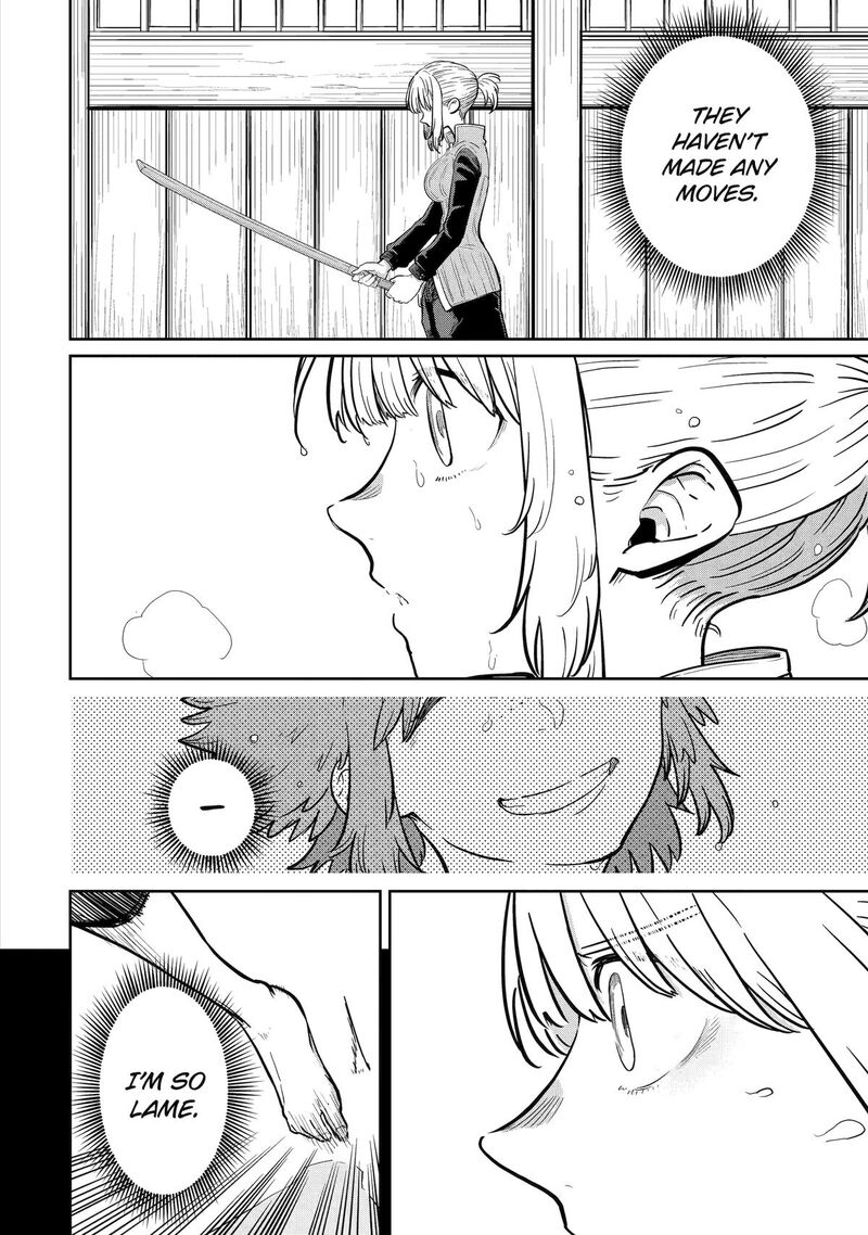 Saikou Nando Meikyuu De Party Ni Okizari Ni Sareta S Rank Kenshi Hontou Ni Mayoi Makutte Daremo Shiranai Saishinbu E Ore No Kan Dato Tabun Kocchi Ga Deguchi Dato Omou 33 2