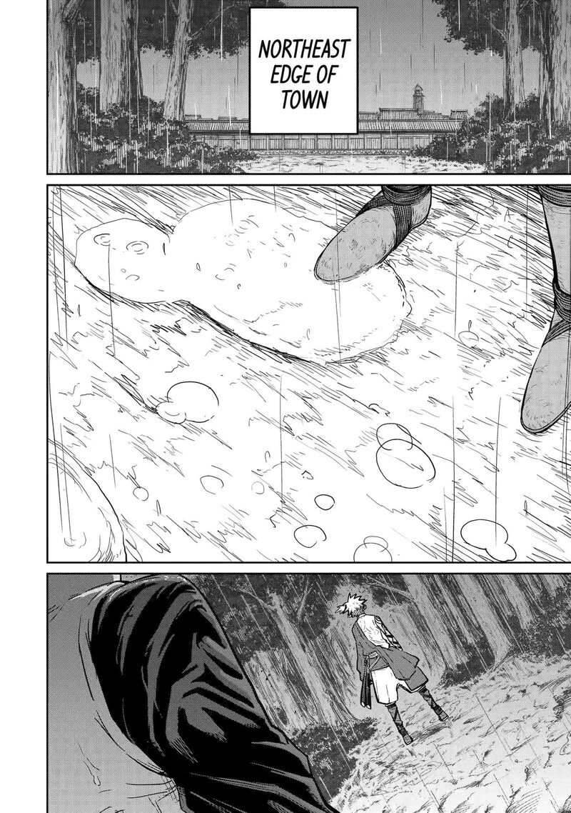 Saikou Nando Meikyuu De Party Ni Okizari Ni Sareta S Rank Kenshi Hontou Ni Mayoi Makutte Daremo Shiranai Saishinbu E Ore No Kan Dato Tabun Kocchi Ga Deguchi Dato Omou 33 24