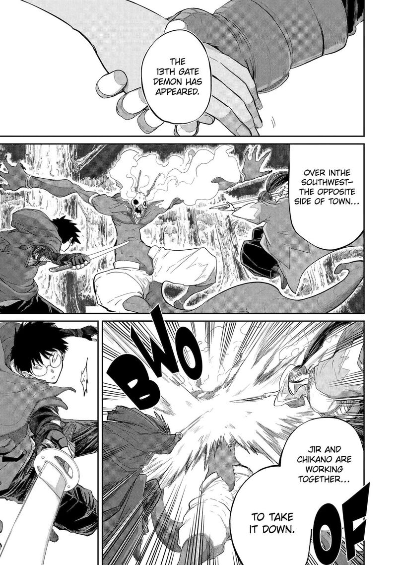 Saikou Nando Meikyuu De Party Ni Okizari Ni Sareta S Rank Kenshi Hontou Ni Mayoi Makutte Daremo Shiranai Saishinbu E Ore No Kan Dato Tabun Kocchi Ga Deguchi Dato Omou 33 27