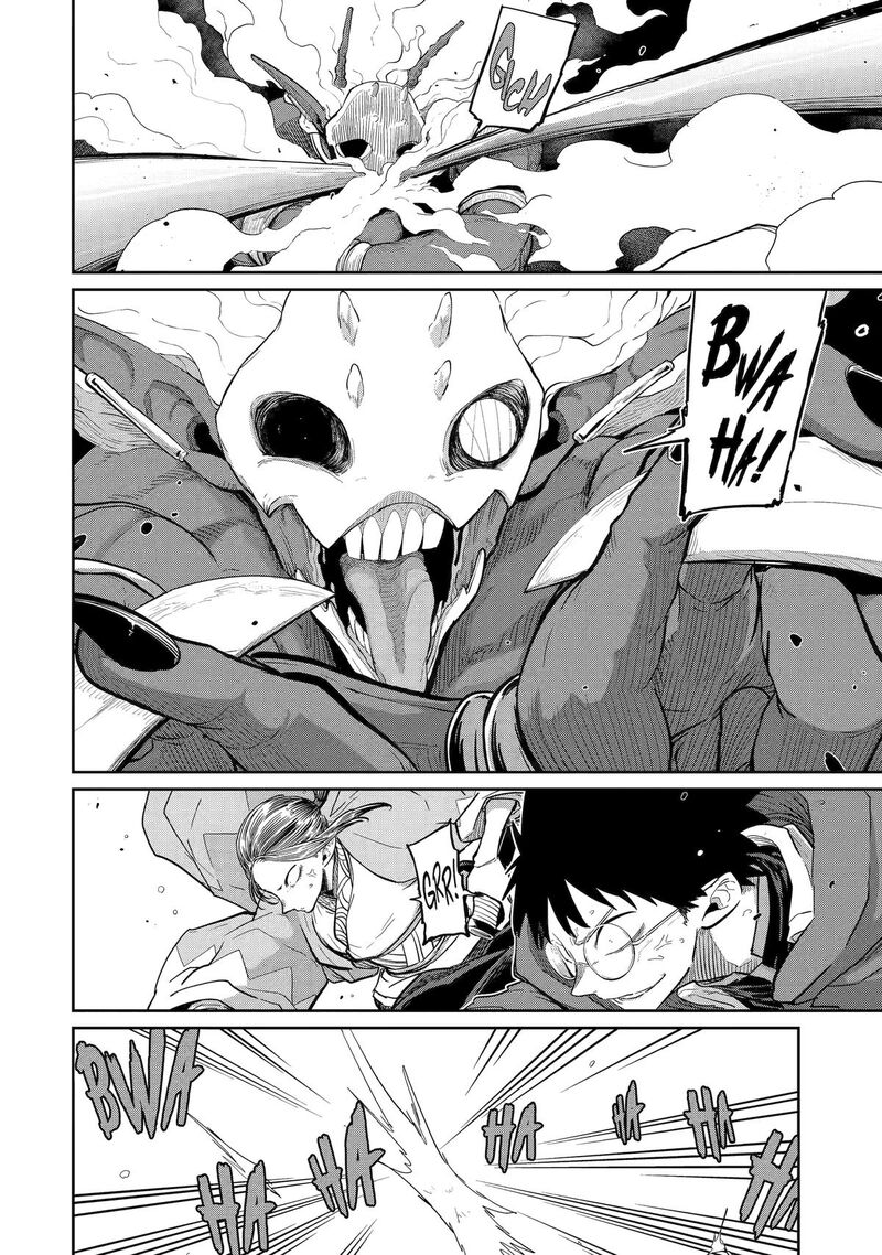 Saikou Nando Meikyuu De Party Ni Okizari Ni Sareta S Rank Kenshi Hontou Ni Mayoi Makutte Daremo Shiranai Saishinbu E Ore No Kan Dato Tabun Kocchi Ga Deguchi Dato Omou 33 28