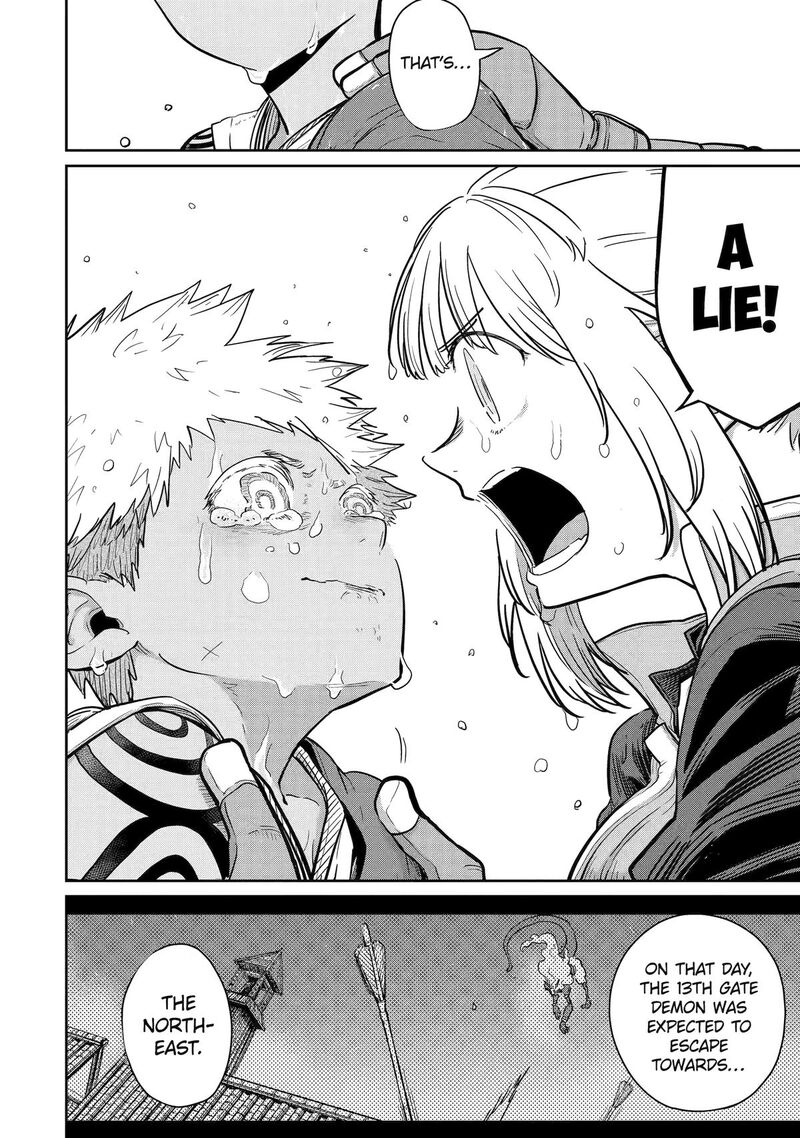 Saikou Nando Meikyuu De Party Ni Okizari Ni Sareta S Rank Kenshi Hontou Ni Mayoi Makutte Daremo Shiranai Saishinbu E Ore No Kan Dato Tabun Kocchi Ga Deguchi Dato Omou 33 30