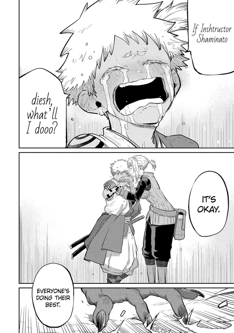 Saikou Nando Meikyuu De Party Ni Okizari Ni Sareta S Rank Kenshi Hontou Ni Mayoi Makutte Daremo Shiranai Saishinbu E Ore No Kan Dato Tabun Kocchi Ga Deguchi Dato Omou 33 32