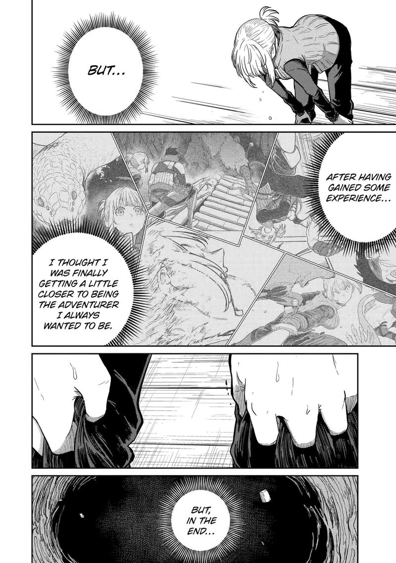 Saikou Nando Meikyuu De Party Ni Okizari Ni Sareta S Rank Kenshi Hontou Ni Mayoi Makutte Daremo Shiranai Saishinbu E Ore No Kan Dato Tabun Kocchi Ga Deguchi Dato Omou 33 6