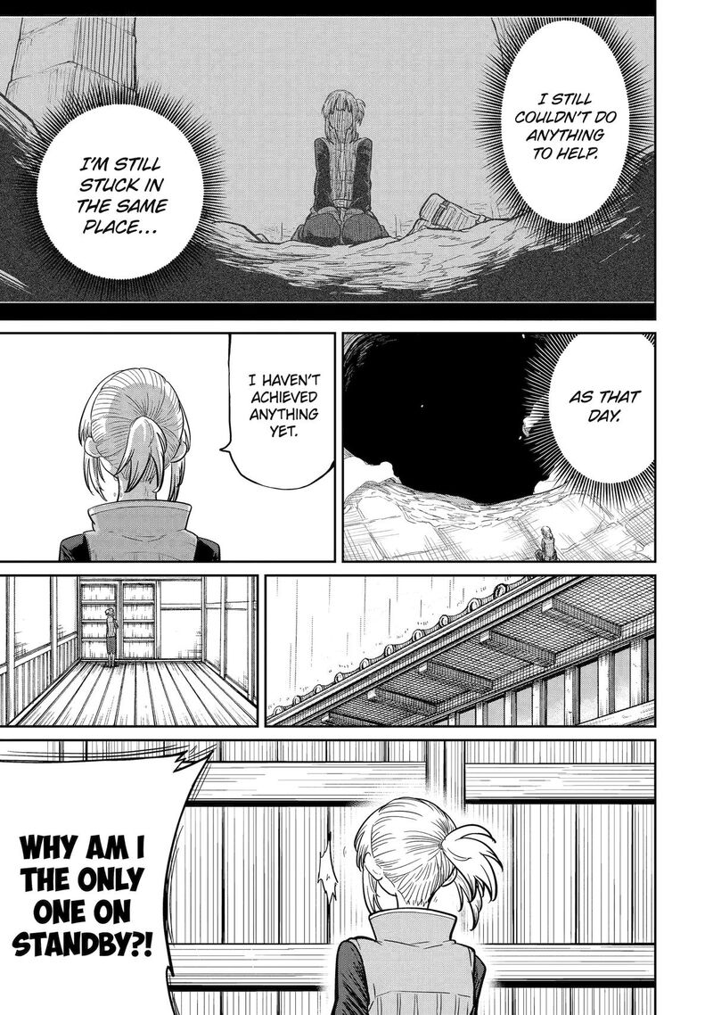 Saikou Nando Meikyuu De Party Ni Okizari Ni Sareta S Rank Kenshi Hontou Ni Mayoi Makutte Daremo Shiranai Saishinbu E Ore No Kan Dato Tabun Kocchi Ga Deguchi Dato Omou 33 7