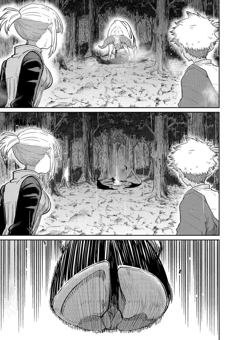 Saikou Nando Meikyuu De Party Ni Okizari Ni Sareta S Rank Kenshi Hontou Ni Mayoi Makutte Daremo Shiranai Saishinbu E Ore No Kan Dato Tabun Kocchi Ga Deguchi Dato Omou 34 1