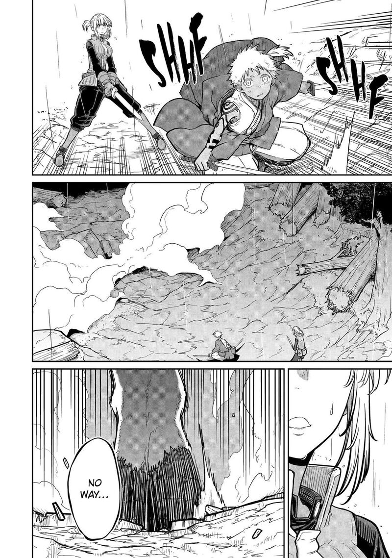 Saikou Nando Meikyuu De Party Ni Okizari Ni Sareta S Rank Kenshi Hontou Ni Mayoi Makutte Daremo Shiranai Saishinbu E Ore No Kan Dato Tabun Kocchi Ga Deguchi Dato Omou 34 10