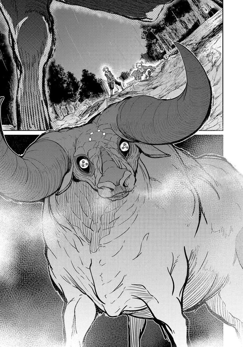 Saikou Nando Meikyuu De Party Ni Okizari Ni Sareta S Rank Kenshi Hontou Ni Mayoi Makutte Daremo Shiranai Saishinbu E Ore No Kan Dato Tabun Kocchi Ga Deguchi Dato Omou 34 11